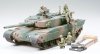 Tamiya 35260 JGSDF Type 90 Tank w/Ammo-Loading Crew Set (1:35)